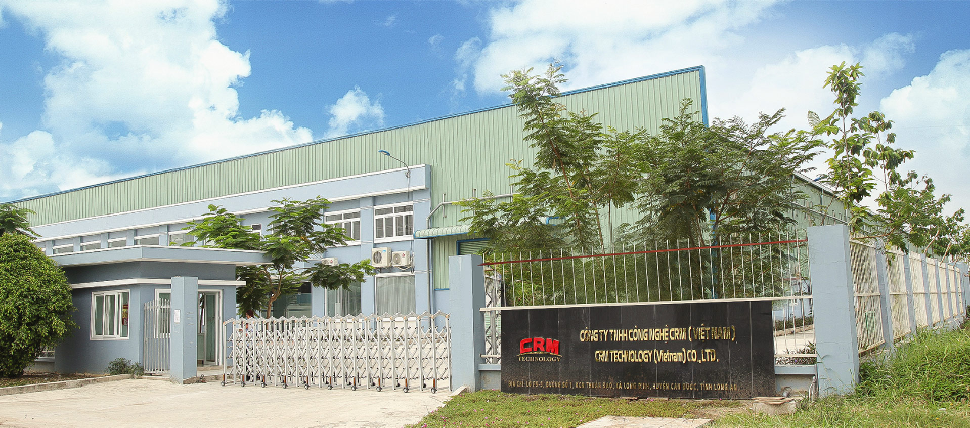 CRM（越南）化工科技有限公司